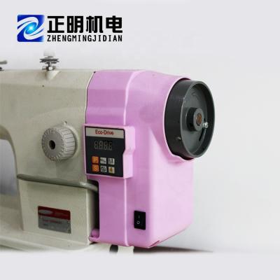 China Na flat car initegrated style permanent magnet brushless motor servo motor with electric control for sale