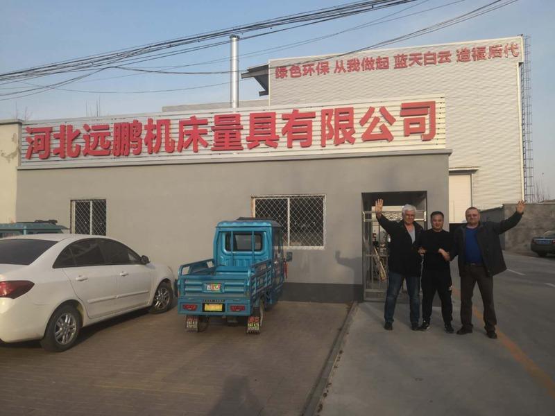 Verified China supplier - Hebei Yuanpeng Machine Tool And Measuring Implement Co., Ltd.