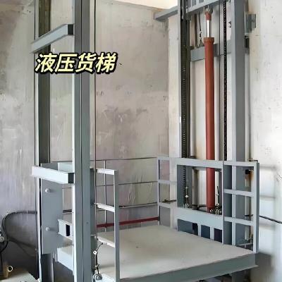 China Hydraulic Steel Platform Cargo Elevator Lift 1-12m Lifting Height With Safety Interlock for sale