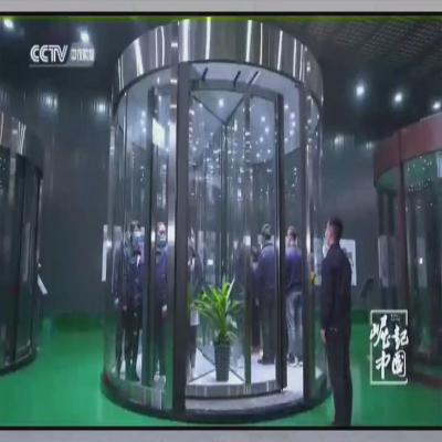 China Stainless Steel Automatic Revolving Door Easy Maintenance for sale