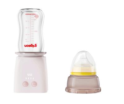 China Stainless Steel Lightweight Baby Bottle Warmer Easy To Carry Usb Milk Warmer for sale