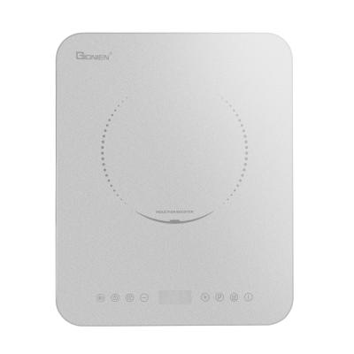 Chine Cuisinière à induction ultra-mince 110V 1200W Cuisinière à induction portable gris argenté à vendre