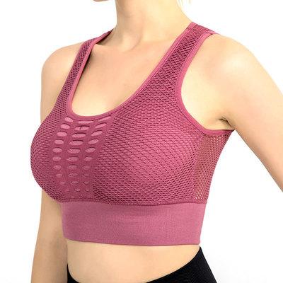 China Hot-selling Breathable Yoga Gathering Sports Handsome Yoga Bra Quick-Dry Mesh Cavity Shockproof Vest Back Underwear for sale