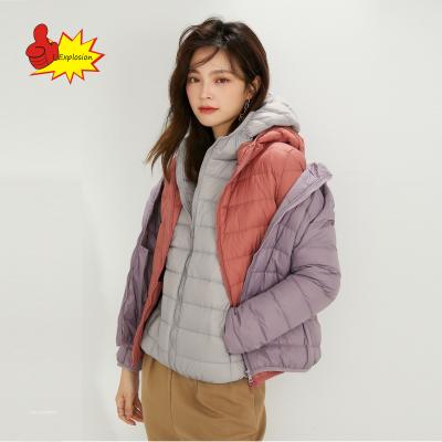 China Keep ANXIN XUEYU New Arrival Winter Warm Fashion Women's Pea Winter Coat Down Jackets Insulated Coats 2021 for sale