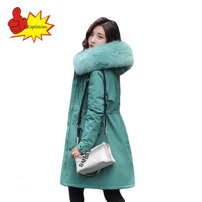 China Anti-wrinkle xueyu women winter wear short down jacket thick padded big student jacket Parka Korean look down parka women fashion jacket for sale