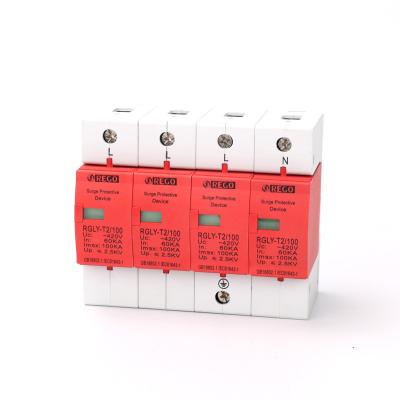 China REGO RGLY-T2100 4P 80KA 100KA SPD RGLY-T2100 Surge Protector Surge Protective Device for sale