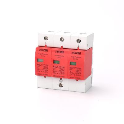 China REGO RGLY-T2100 3P 80KA 100KA SPD RGLY-T2100 Surge Protector Surge Protective Device for sale