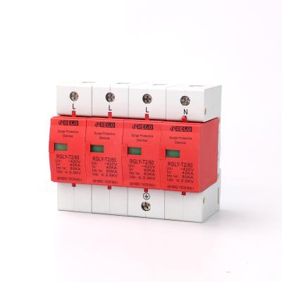 China REGO RGLY-T280 4P 60KA 80KA SPD RGLY-T280 Surge Protector Surge Protective Device for sale