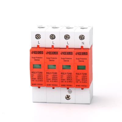 China REGO RGLY-T260 4P 40KA 60KA SPD RGLY-T260 Surge Protector Surge Protective Device for sale