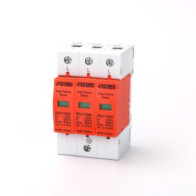 China REGO RGLY-T260 3P 40KA 60KA SPD RGLY-T260 Surge Protector Surge Protective Device for sale