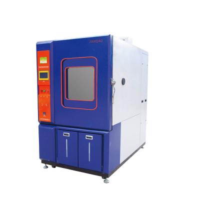 China Mirror SUS#304 Stainless Steel Ramping Rate High Temperature Humidity Test Chamber for sale