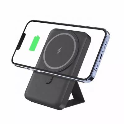 China 5000mah/10000mah 22.5W Magnetic Fast Wireless Charger Power Support Portable Power Bank for sale