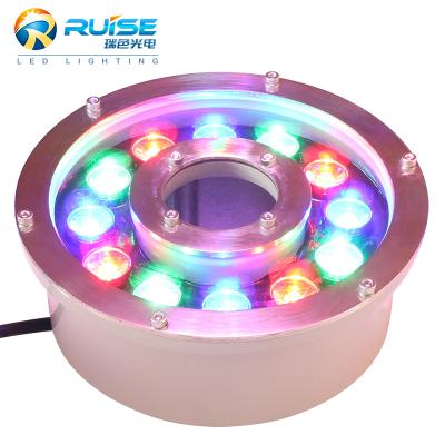 China Economic LANDSCAPE 12w RGB IP68 aluminum submersible fountain led lights RGB LED fountain spout light led fountain ring light for sale