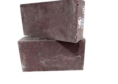 Κίνα Chrome Magnesite Bricks With Refractoriness 1700 - 1800℃ And Mohs Hardness 8.5 προς πώληση