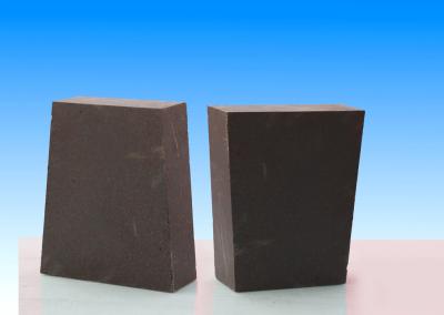 China High Refractoriness 1700C Magnesia Chrome Brick 40% Magnesia Refractory Bricks for sale