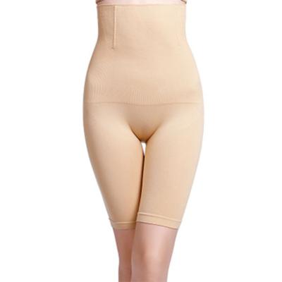 China Breathable Seamless Body Shaper High Waist Women Underwear Strapless Slimming Shapers For Women en venta