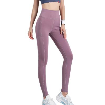 China Wholesale High Quality Breathable Women Fitness Running Yoga Pants Pure Color Elastic Pants for sale