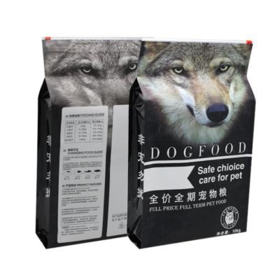 China Food Top Selling Single Affinity Strong Sustainable Packaging Sealed Bags Dog Food Packaging Bag for sale