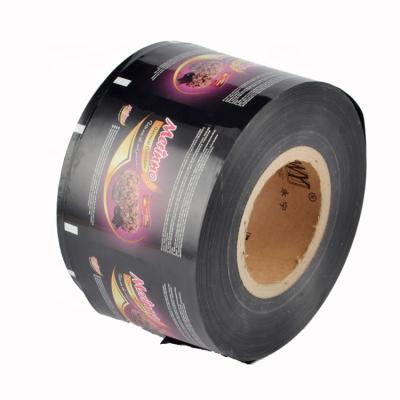 China Customed Moisture Proof Printed Coffee Composite Tea Food Plastic Packaging Biodegradable Film Roll for sale