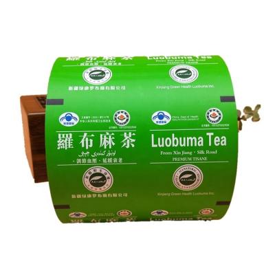 China Custom Logo Food Packaging Plastic Auto Wrapping Moisture Proof Film Roll For Snacks Aluminum Foil Film For Food Wrapping for sale