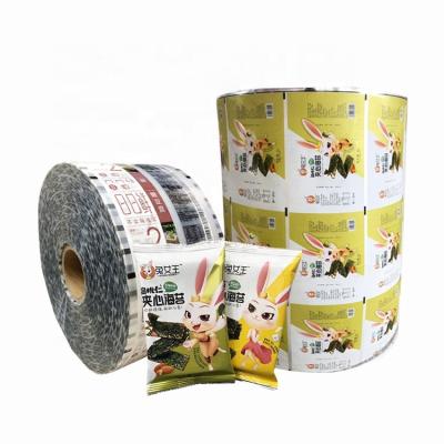 China Recyclable Custom Printing Laminated Flexible Food Packaging Roll Film Roll Stock For Sugar Candy Crisps for sale