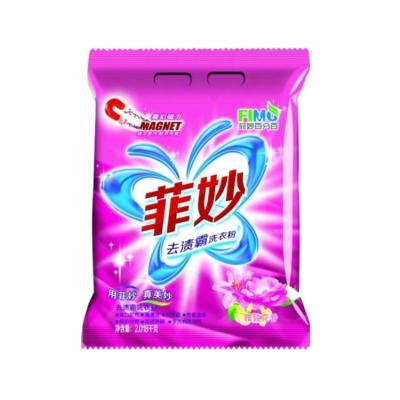 China Original Disposable Professional Factory Materials Laundry Detergent Powder Washing Powder Detergent Bag for sale