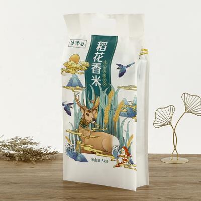 China Recyclable Good Prices Custom Printing Plastic Bag With Handle Side Gusset Vacuum 5kg 10kg Packing Rice Bag for sale