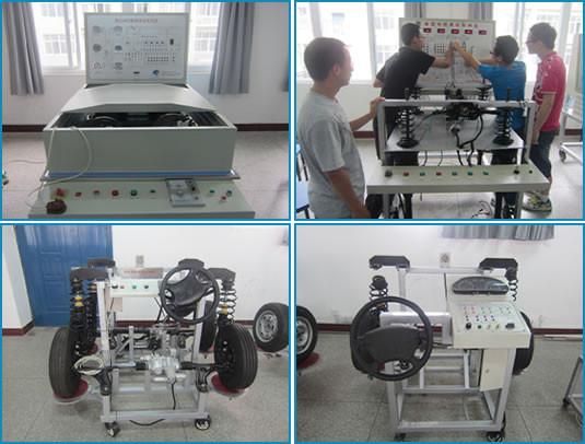 Verified China supplier - YANZT TECH Enterprise Co., Ltd