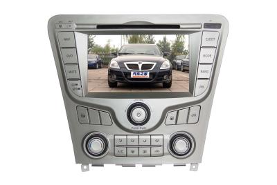 China Grandeur Multi Media Car Gps Navigation System Graphical User Interface for sale