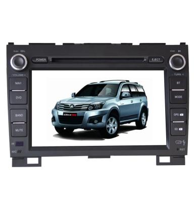 China Great Wall H3 Car GPS Navigation System Have FM AM Stereo Receiver for sale