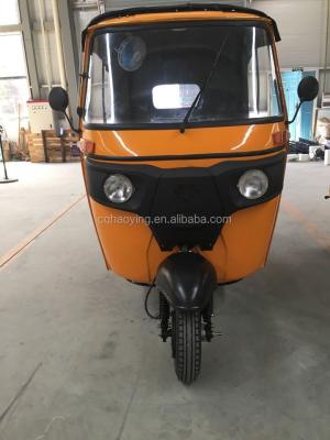 China 2016 Passenger Self Design Auto Rickshaw 250cc Tuk Tuk Bajaj for sale