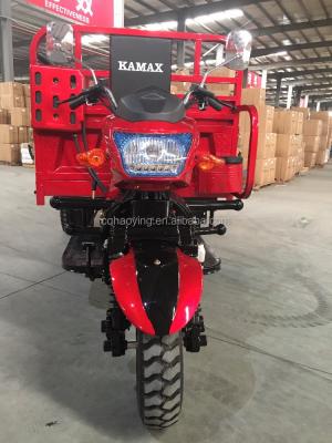 China Cargo Shed Off Rikshaw Tricycle 3 Wheel Motorcycle (Model: HY200ZH-2C) for sale