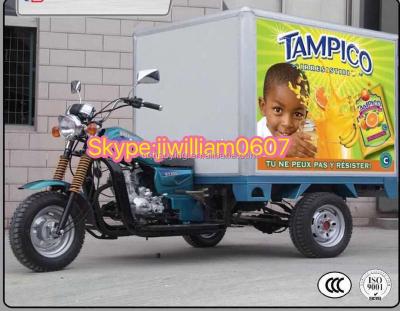 China Cargo Ice Cream Tricycle Freezer 3 Wheel Motorcycle (Model: HY200ZH-2C) for sale