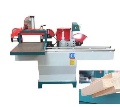 China Tenon Cutting MD2018 Mortise And Tenon Cutter And Saw For Woodworking for sale