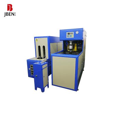 China 20 liter semi automatic manual plastic pet bottle bottle making machine price in china for sale