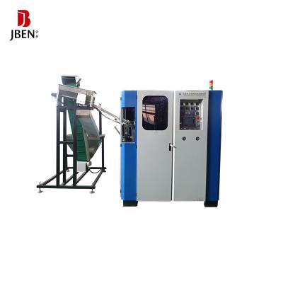 China High Speed ​​Automatic HDPE Lychee Bottle Aluminum Bottle Making Machine in Shanghai China for sale