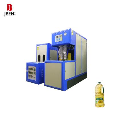 China Cheap 4 Gallon 20 Liter Semi Automatic PET Bottle Blow Molding Machine China Low Price Plastic Bottle Manufacturer for sale