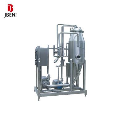 China GL Factory Series Vacuum Degasser for sale