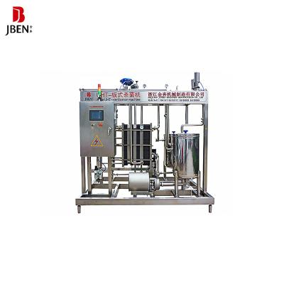 China High Temperature Soymilk Soy Milk Processing Milk Beverage Processing Sterilizer Machinery for sale