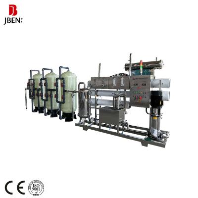 China Water Purification Water Purification Plant 2000LPH RO Drinking Water Treatment Plant Price for sale