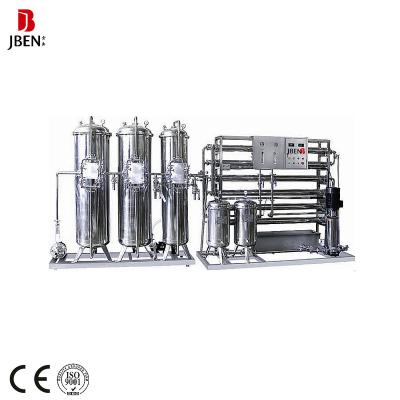 China Water Purification Water Purification Water Treatment Product for sale