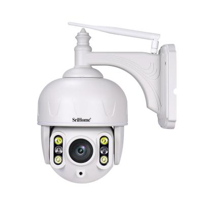 China 2022 New Design NIGHT VISION Hot Sale SriHome Sricam 5G Wifi 5MP HD Dome Outdoor Camera for sale