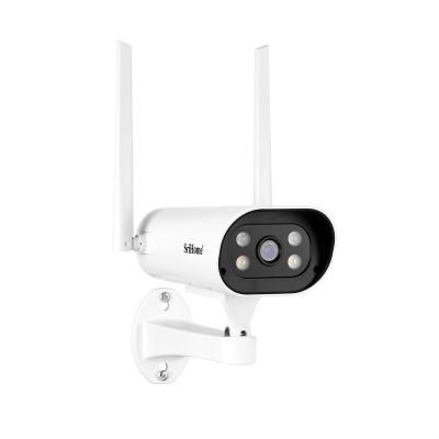 China NIGHT VISION 2022 SH037 4MP 5G/2.4Ghz Network Camera System H 264 P2P IP66 CCTV WiFi Two Way Audio Outdoor Camera for sale