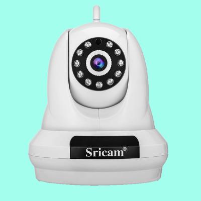 China Human Motion Tracking 2022 Newest IP Camera PTZ Camera 5MP Indoor Monitor Surveillance System CCTV Camera for sale