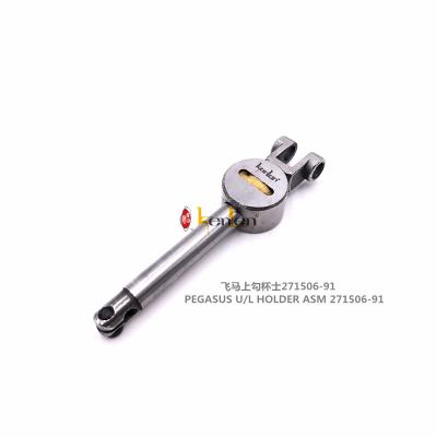 China Garment Shops KENLEN Brand BEST SALE Industrial PEGASUS HOLDER ASM 271506-91 Sewing Machine Spare Parts for sale