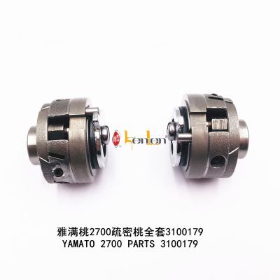 China Garment Shops KENLEN BEST SELLING Brand YAMATO 2700 PART 3100179 Industrial Sewing Machine Spare Parts for sale