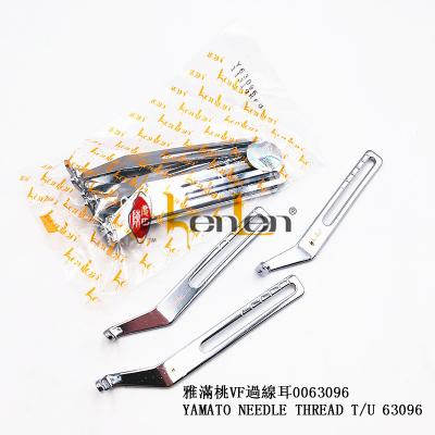 China Garment Shops KENLEN Brand Yamato Industrial Needle Thread Take-up Y63096 Sewing Machine Spare Parts BEST SALE for sale