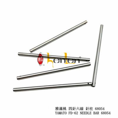 China Garment Shops KENLEN Brand Yamato FD-62 Needle Bar Y68054 Industrial Sewing Machine Spare Parts BEST SALE for sale