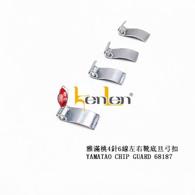 China Garment Shops BEST SELLING Brand Yamato Chip Guard Y68187 Industrial Sewing Machine Spare Parts from KENLEN for sale