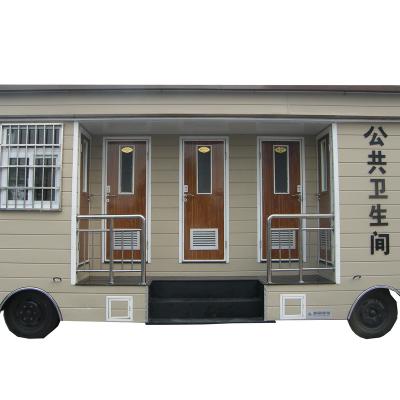 China Modern toilet on the wheels car portable toilet portable toilet for the elderly for sale